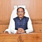 मुख्यमंत्री साय की अध्यक्षता में आयोजित कैबिनेट बैठक में लिए गए महत्वपूर्ण निर्णय