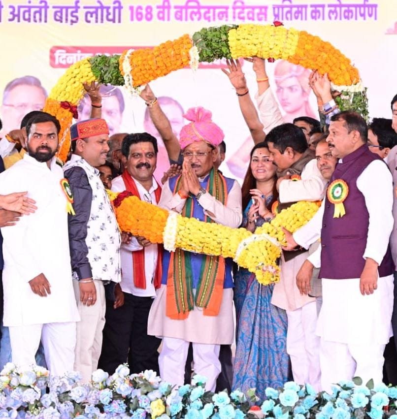 संत महात्माओं की पुण्य धरा और प्रभु श्रीराम के ननिहाल को विकसित और समृद्ध बनाने संकल्पित है हमारी सरकार : मुख्यमंत्री साय