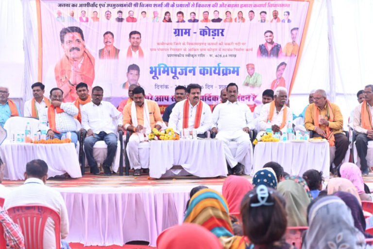 उपमुख्यमंत्री ने 4.08 करोड़ रूपए की लागत के सकरी नदी तटबंध निर्माण का किया भूमिपूजन