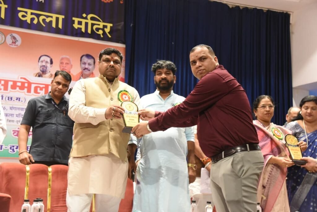 श्रमिक सम्मेलन का हुआ आयोजन, विभिन्न योजनाओं के माध्यम से श्रमिक परिवारों को मिल रही आर्थिक सहायता -स्कूल शिक्षा मंत्री यादव