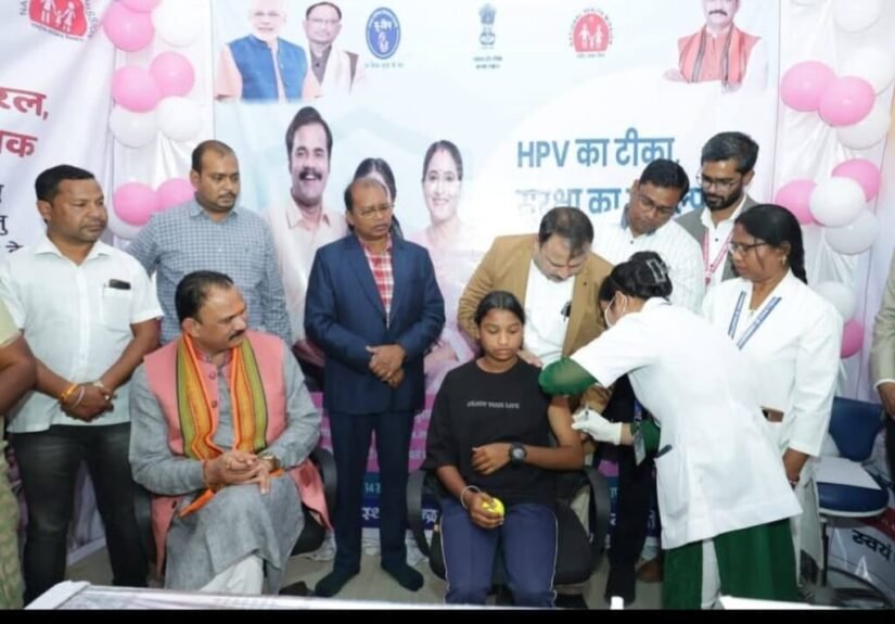 अपनी ज़िम्मेदारी निभाएं और अपनी बेटियों को सर्वाईकल कैंसर के खतरे से बचाएं