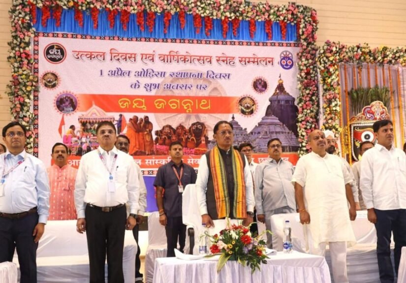 सभी समाजों के सहयोग से ही विकसित छत्तीसगढ़ का सपना होगा साकार – मुख्यमंत्री साय