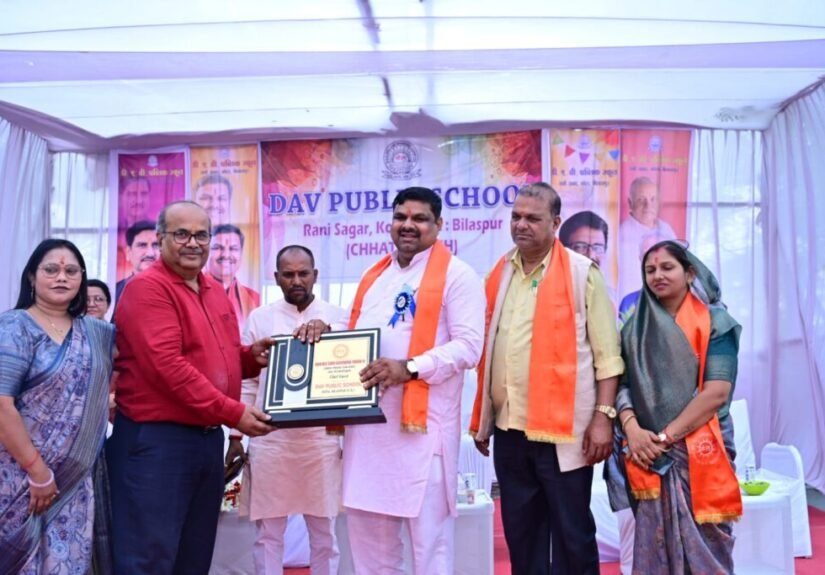 रानीसागर कोटा में डीएवी पब्लिक स्कूल का शुभारंभ