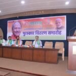 अब देश के लिए मरने की नहीं, बल्कि अच्छा कार्य करते हुए देश के लिए जीने की जरूरत: सांसद बृजमोहन