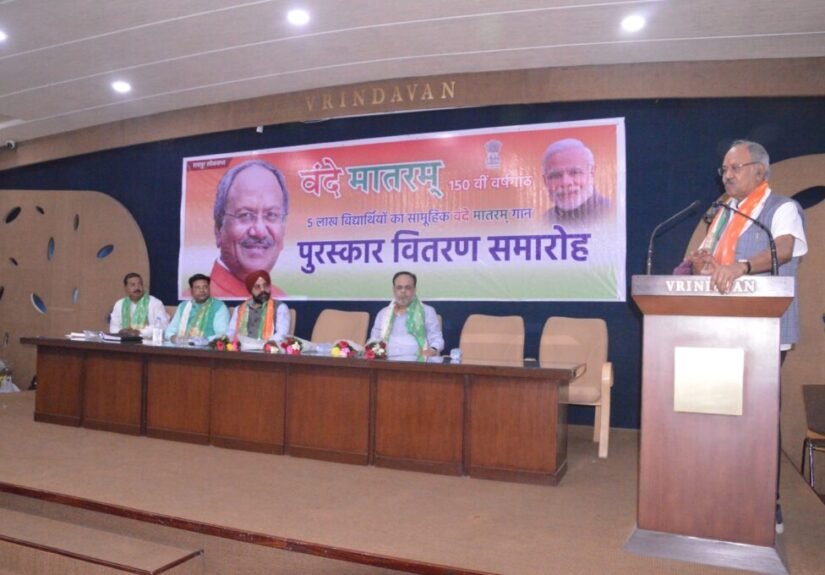 अब देश के लिए मरने की नहीं, बल्कि अच्छा कार्य करते हुए देश के लिए जीने की जरूरत: सांसद बृजमोहन