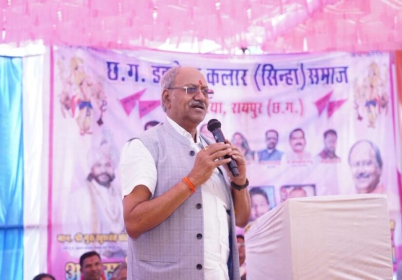 समाज की शक्ति संगठन और सेवा में है – सांसद बृजमोहन अग्रवाल