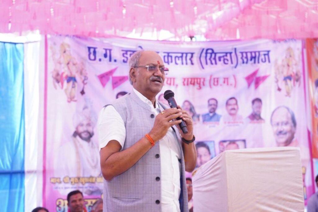 समाज की शक्ति संगठन और सेवा में है – सांसद बृजमोहन अग्रवाल