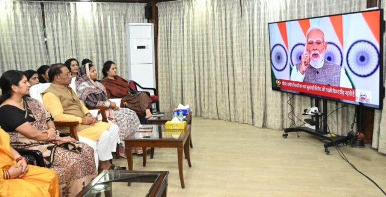 मुख्यमंत्री साय ने प्रधानमंत्री मोदी के राष्ट्र के नाम प्रसारित संबोधन का श्रवण किया