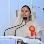 शिक्षकों के समर्पण से ही होगा शिक्षा का सशक्त निर्माण – मंत्री लक्ष्मी राजवाड़े