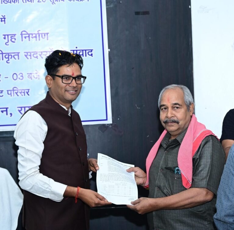 केलो विहार के पात्र हितग्राहियों को मिला मालिकाना हक, वित्त मंत्री ओ.पी. चौधरी ने किया संवाद और पट्टा वितरण