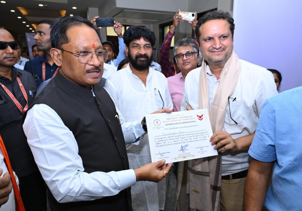 प्रोजेक्ट दधीचि से जुड़कर राम नारायण वर्मा ने लिया अंगदान का संकल्प, मुख्यमंत्री ने किया सम्मानित