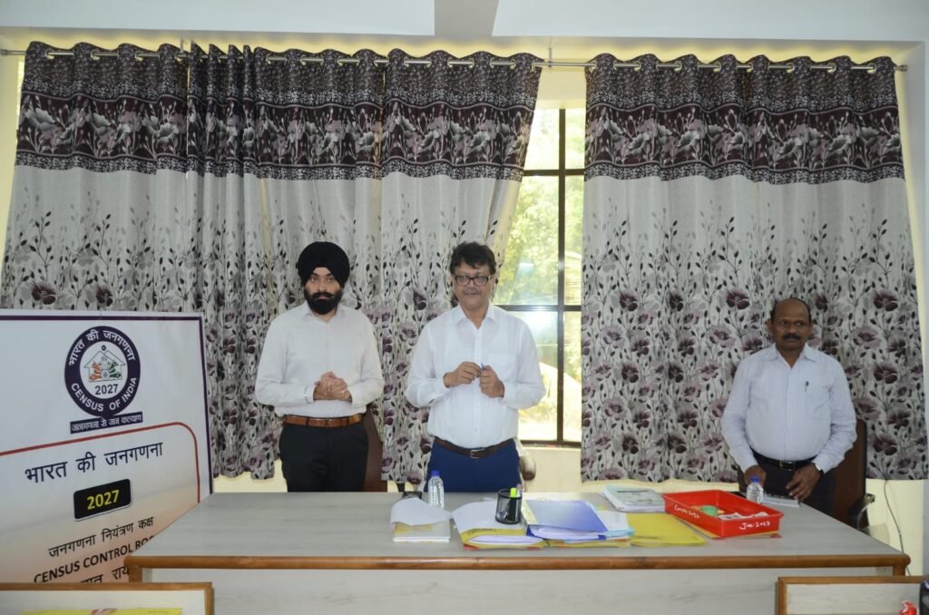 छत्तीसगढ़ में 1 से 30 मई तक होगा मकान सूचीकरण एवं मकानों की गणना