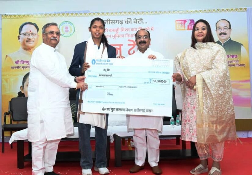 भारत को कबड्डी विश्वकप और एशियन चैंपियन बनाने वाली संजू देवी को 50 लाख की प्रोत्साहन राशि