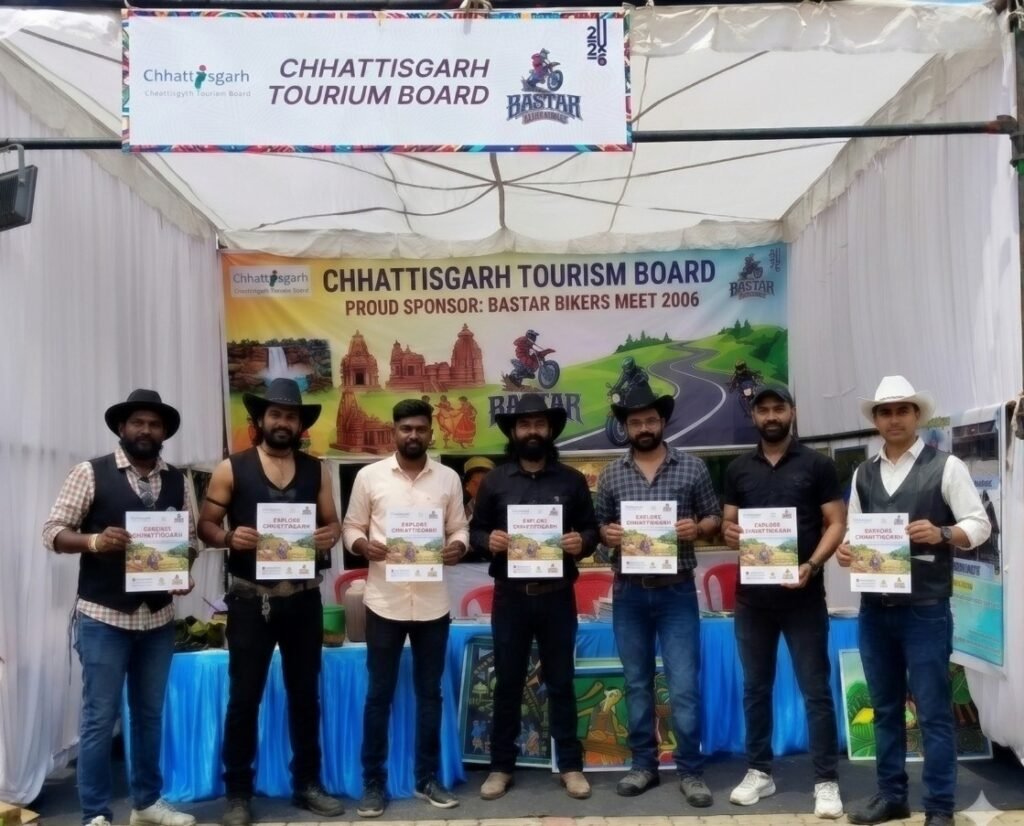 बस्तर राइडर्स मीट 2026 : रोमांच, संस्कृति और पर्यटन का अद्भुत संगम