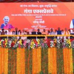 प्रधानमंत्री द्वारा गंगा एक्सप्रेस-वे के उद्घाटन पर अमरोहा में भव्य आयोजन, विकास की नई राहें खुलने का दावा