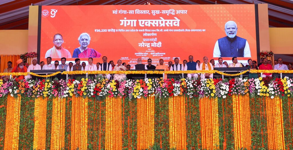 प्रधानमंत्री द्वारा गंगा एक्सप्रेस-वे के उद्घाटन पर अमरोहा में भव्य आयोजन, विकास की नई राहें खुलने का दावा