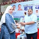 अंबिकापुर में हज यात्रियों को पर्यटन एवं संस्कृति मंत्री राजेश अग्रवाल ने दी शुभकामनाएँ, छत्तीसगढ़ राज्य हज कमेटी द्वारा आयोजित गरिमामय कार्यक्रम में दी भावभीनी विदाई