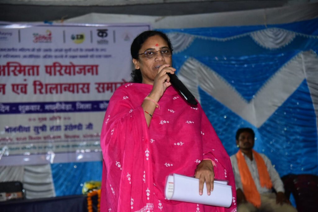 विधायक ने ग्राम मथनीबेड़ा में ‘अस्मिता परियोजना’ का शुभारंभ