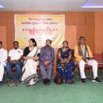 आज की संगोष्ठी गीग मजदूरों के पुर्नउत्थान का शंखनादः शोभा सिंहदेव