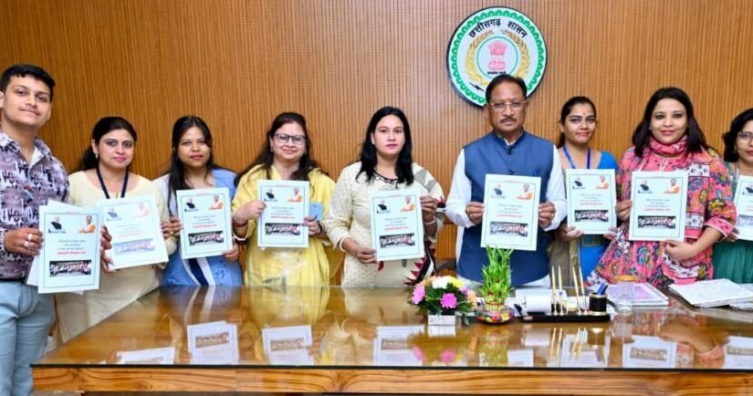 मुख्यमंत्री विष्णु देव साय ने ‘अविस्मरणीय यात्रा’ पुस्तक का किया विमोचन