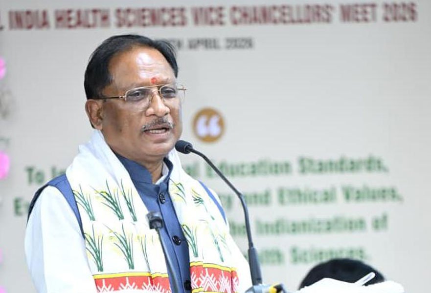 स्वस्थ नागरिक ही विकसित छत्तीसगढ़ की आधारशिला – स्वास्थ्य क्षेत्र में नवाचार को नई दिशा देगा वाइस चांसलर मीट-2026 : मुख्यमंत्री विष्णुदेव साय