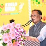 खेलो इंडिया ट्राइबल गेम्स का आयोजन जनजातीय प्रतिभाओं के लिए ऐतिहासिक और यादगार मंच – मुख्यमंत्री विष्णुदेव साय