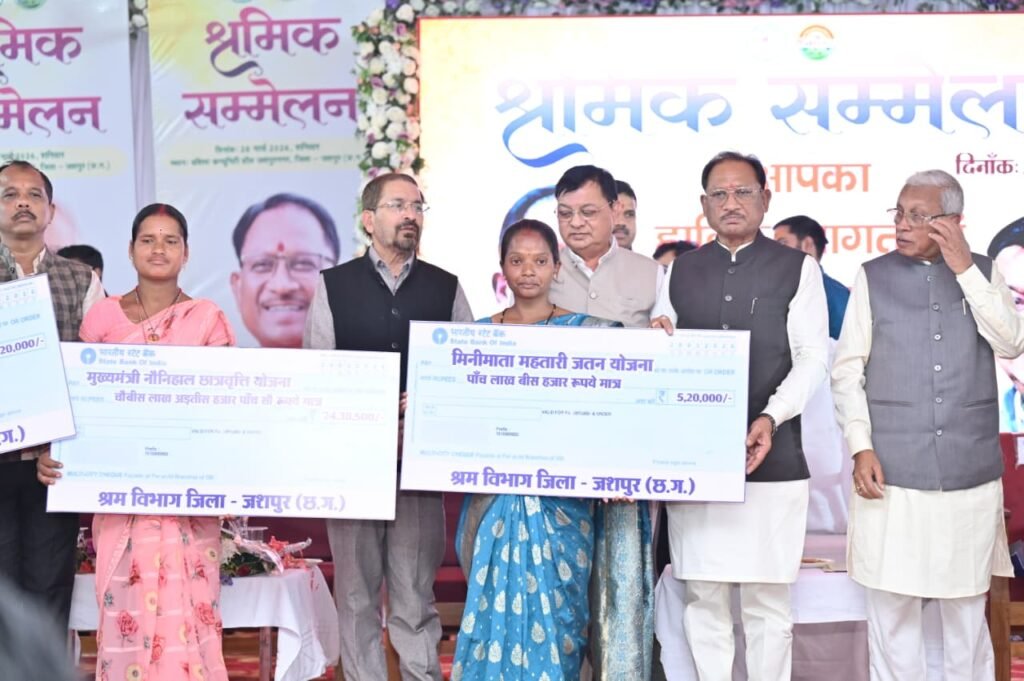 1 मई अंतर्राष्ट्रीय श्रमिक दिवस पर विशेष : हर हाथ को काम, हर श्रमिक को सम्मान: विष्णु देव सरकार की प्रतिबद्धता
