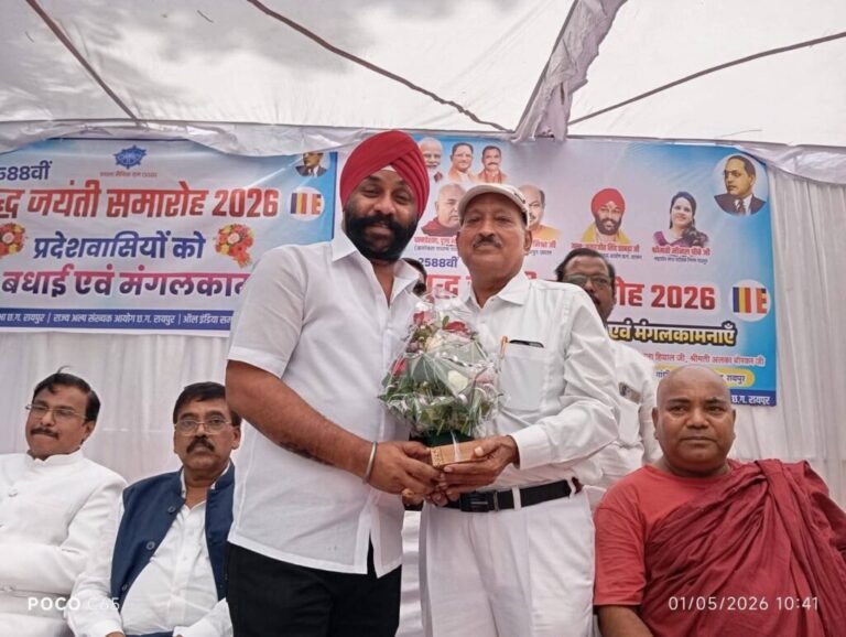 भारतीय बौद्ध महासभा एवं राज्य अल्पसंख्यक आयोग के संयुक्त प्रयास से भव्य बुद्ध जयंती आयोजन