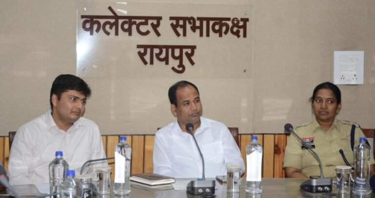 आईपीएल मैच की तैयारियों को लेकर कलेक्टर ने ली बैठक
