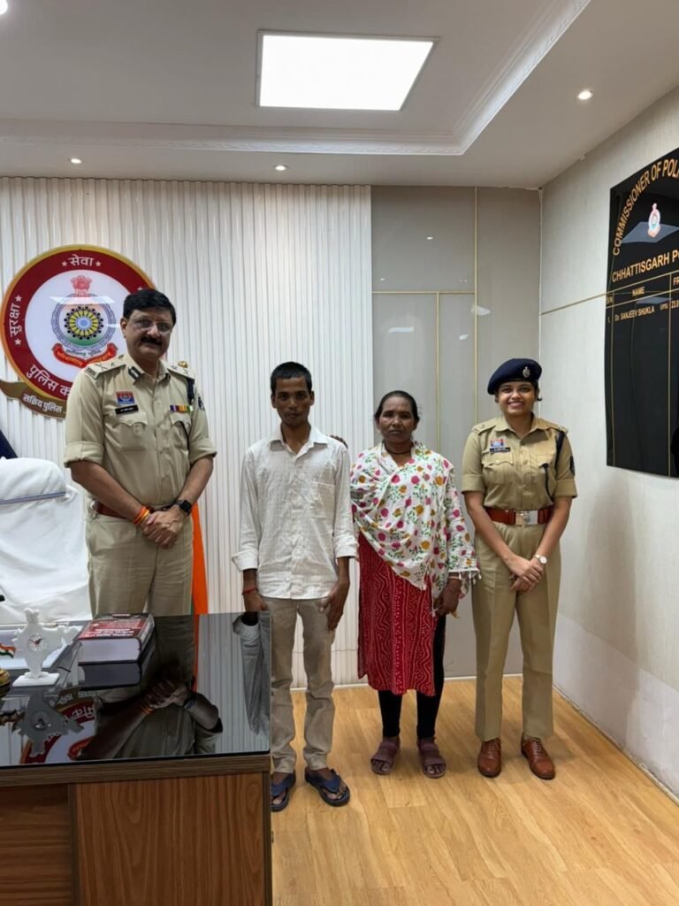 गुम बालक की पतासाजी में पुलिस की बहुत बड़ी सफलता
