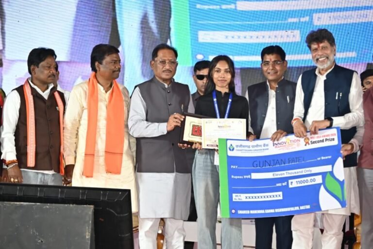इनोवेशन महाकुंभ 1.0 बस्तर को इनोवेशन हब बनाने की दिशा में बड़ा कदम – मुख्यमंत्री साय