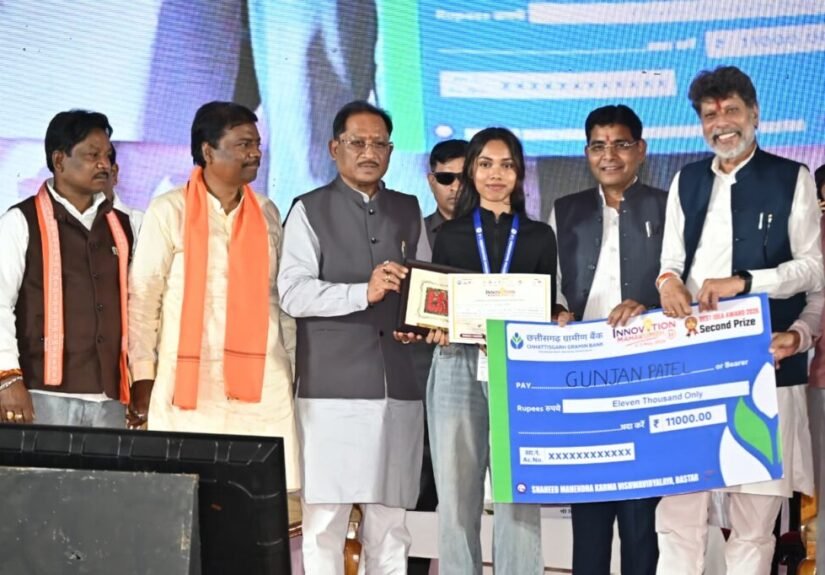 इनोवेशन महाकुंभ 1.0 बस्तर को इनोवेशन हब बनाने की दिशा में बड़ा कदम – मुख्यमंत्री साय