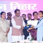 ग्रामीण अंचल की बेटी बनी प्रेरणा: मुख्यमंत्री साय ने सराहा उत्कृष्ट प्रदर्शन