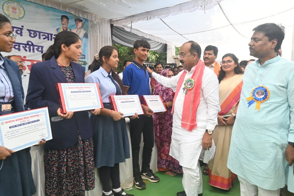 नारायणपुर को मिली विकास की बड़ी सौगात