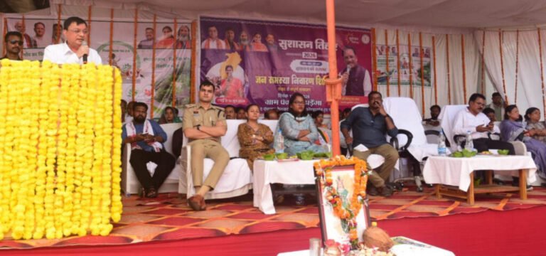 सुशासन तिहार-2026 : जिले के प्रभारी मंत्री लखनलाल देवांगन सहित सांसद-विधायक शामिल हुए सुशासन तिहार में