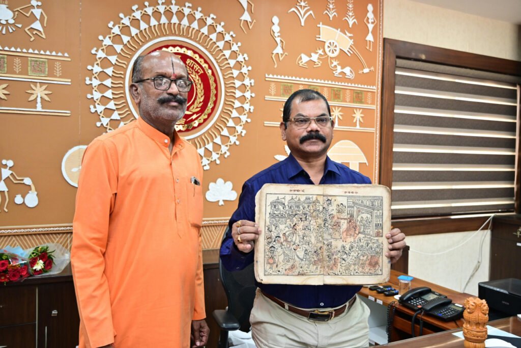 ज्ञानभारतम अभियान : जीपीएम जिले में मिली रामचरितमानस की दुर्लभ पांडुलिपि