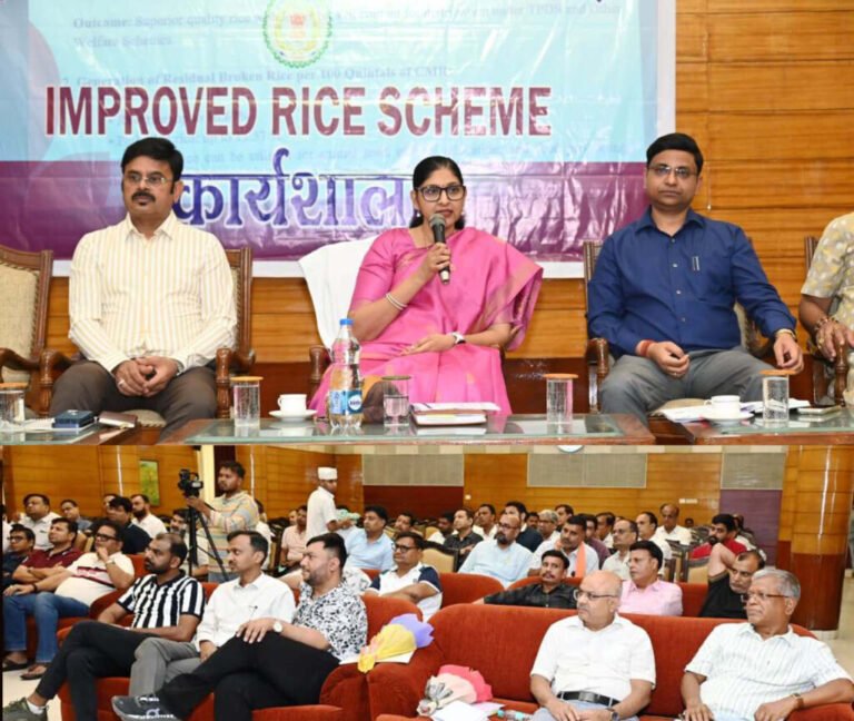 छत्तीसगढ़ में लागू होगी ‘इम्प्रूव्ड राईस स्कीम