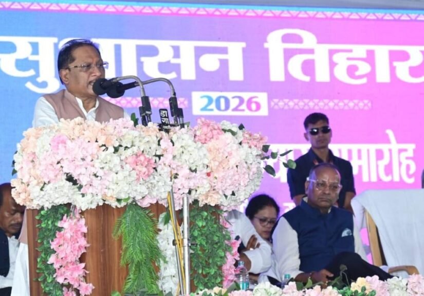मुख्यमंत्री साय ने धमतरी में सुशासन तिहार के तहत 465 करोड़ रुपये के 102 विकास कार्यों की दी सौगात