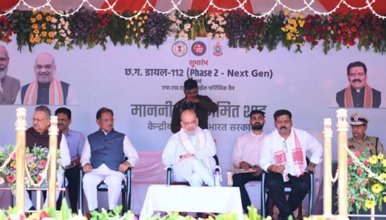केंद्रीय गृह एवं सहकारिता मंत्री अमित शाह ने ‘अत्याधुनिक डायल 112’ और फॉरेंसिक मोबाइल वैन को दिखाई हरी झंडी