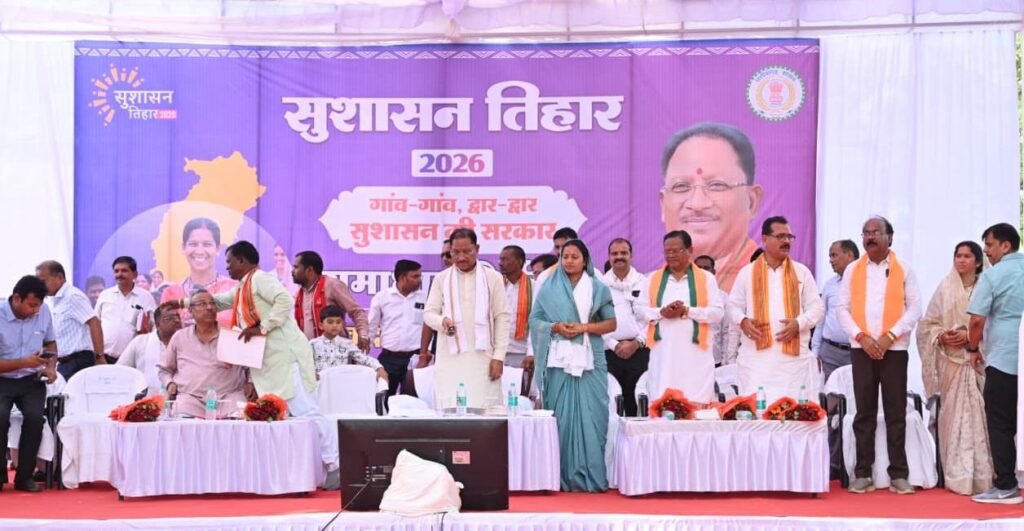 जिला चिकित्सालय सूरजपुर में स्वास्थ्य सेवाओं की बड़ी सौगात : मुख्यमंत्री साय ने किया अत्याधुनिक सीटी स्कैन सुविधा का वर्चुअल शुभारंभ