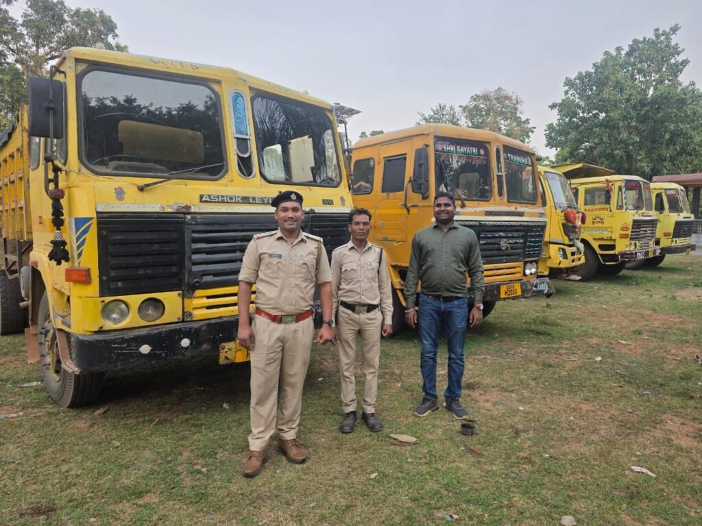 बस्तर में अवैध खनिज कारोबार पर बड़ी कार्रवाई