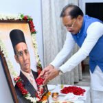 मुख्यमंत्री ने स्वातंत्र्यवीर विनायक दामोदर सावरकर की जयंती पर उन्हें किया नमन