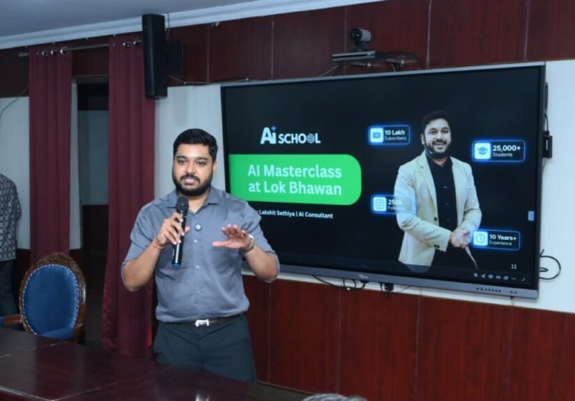 लोकभवन में अधिकारियों एवं कर्मचारियों के लिए AI प्रशिक्षण सत्र आयोजित