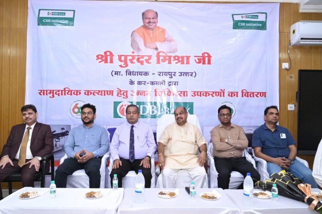 40 लाख रुपए की अत्याधुनिक चिकित्सा सामग्री से सशक्त होंगी स्वास्थ्य सेवाएं : विधायक पुरंदर मिश्रा