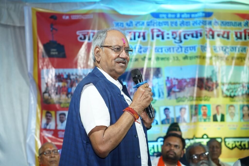 देशभक्ति से बड़ा कोई जीवन नहीं, देश के लिए जीना सीखें युवा: सांसद बृजमोहन अग्रवाल