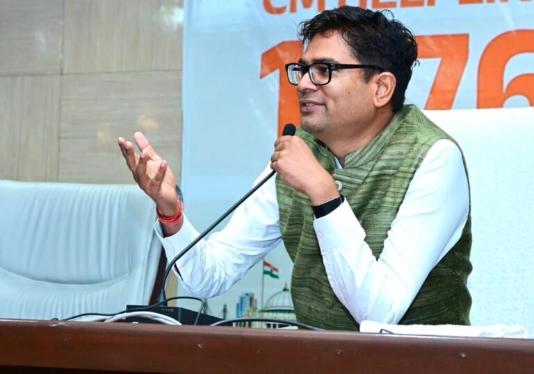 आवास एवं पर्यावरण मंत्री ओपी चौधरी ने विभिन्न आवासीय कॉलोनियों के प्रतिनिधियों के साथ की बैठक