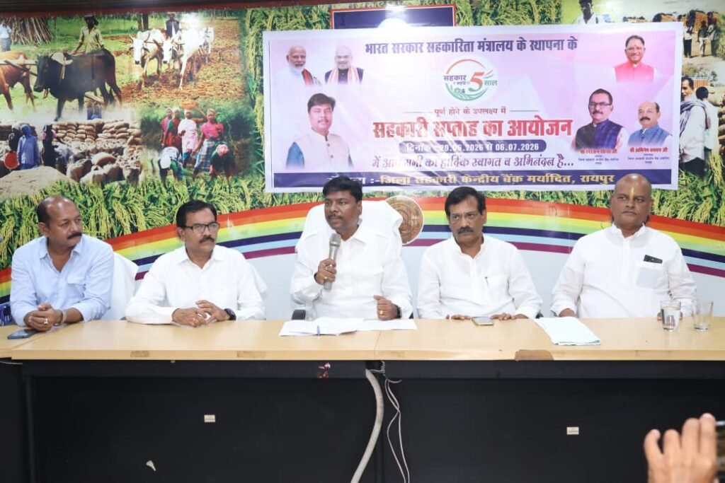 सहकारिता से समृद्ध गांव और आत्मनिर्भर किसान का संकल्प साकार कर रही है साय सरकार : केदार कश्यप