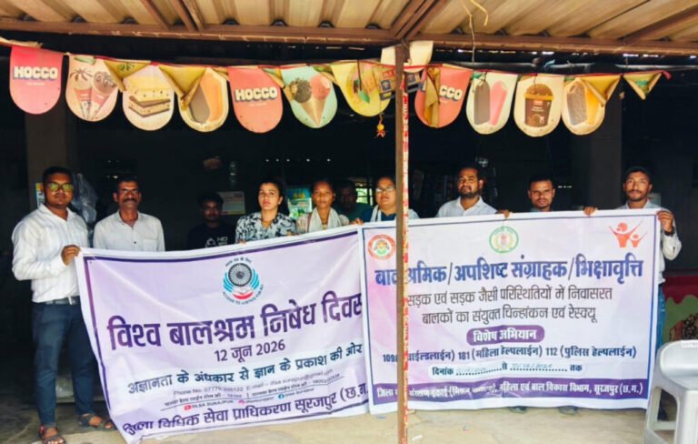 विश्व बाल श्रम निषेध दिवस पर प्रदेशभर में बाल श्रम उन्मूलन के लिए जागरूकता अभियान