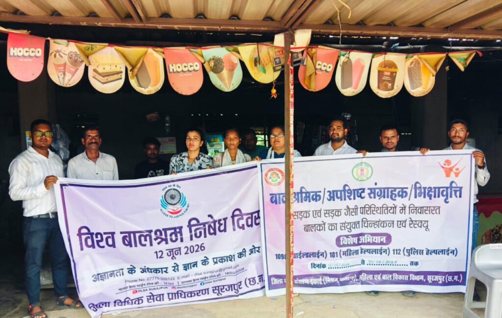 विश्व बाल श्रम निषेध दिवस पर प्रदेशभर में बाल श्रम उन्मूलन के लिए जागरूकता अभियान