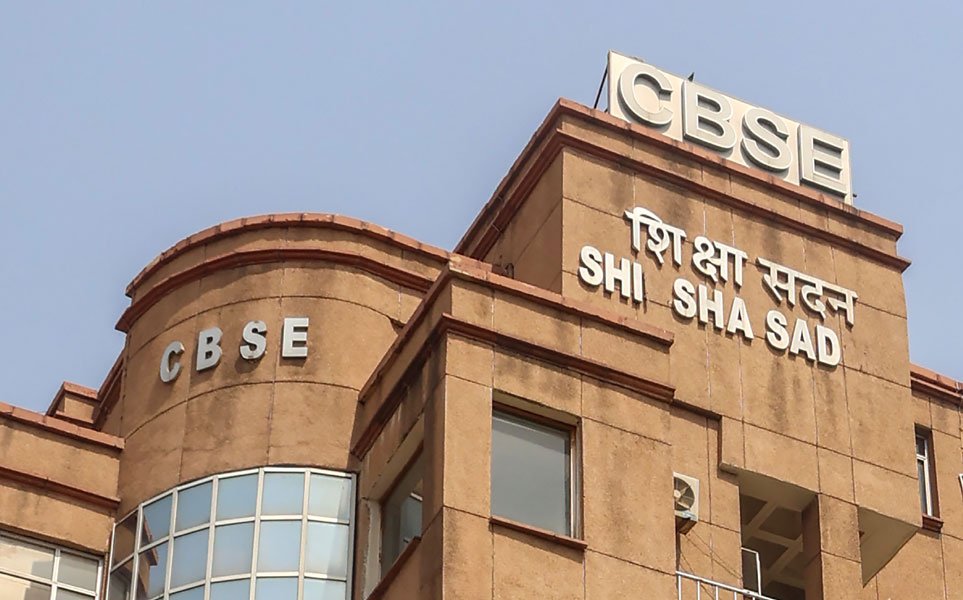 CBSE ने साइबर हमलों के मामले में IFSO यूनिट में शिकायत दर्ज कराई